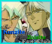 Kunzite Fan Club logo